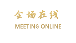 上海浦江世博家园酒店公寓